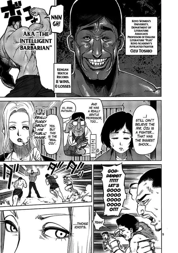 Kengan Ashura Chapter 12 image 06_optimized